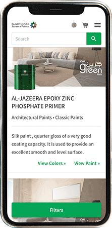 Al-Jazeera Paints Mockup 1